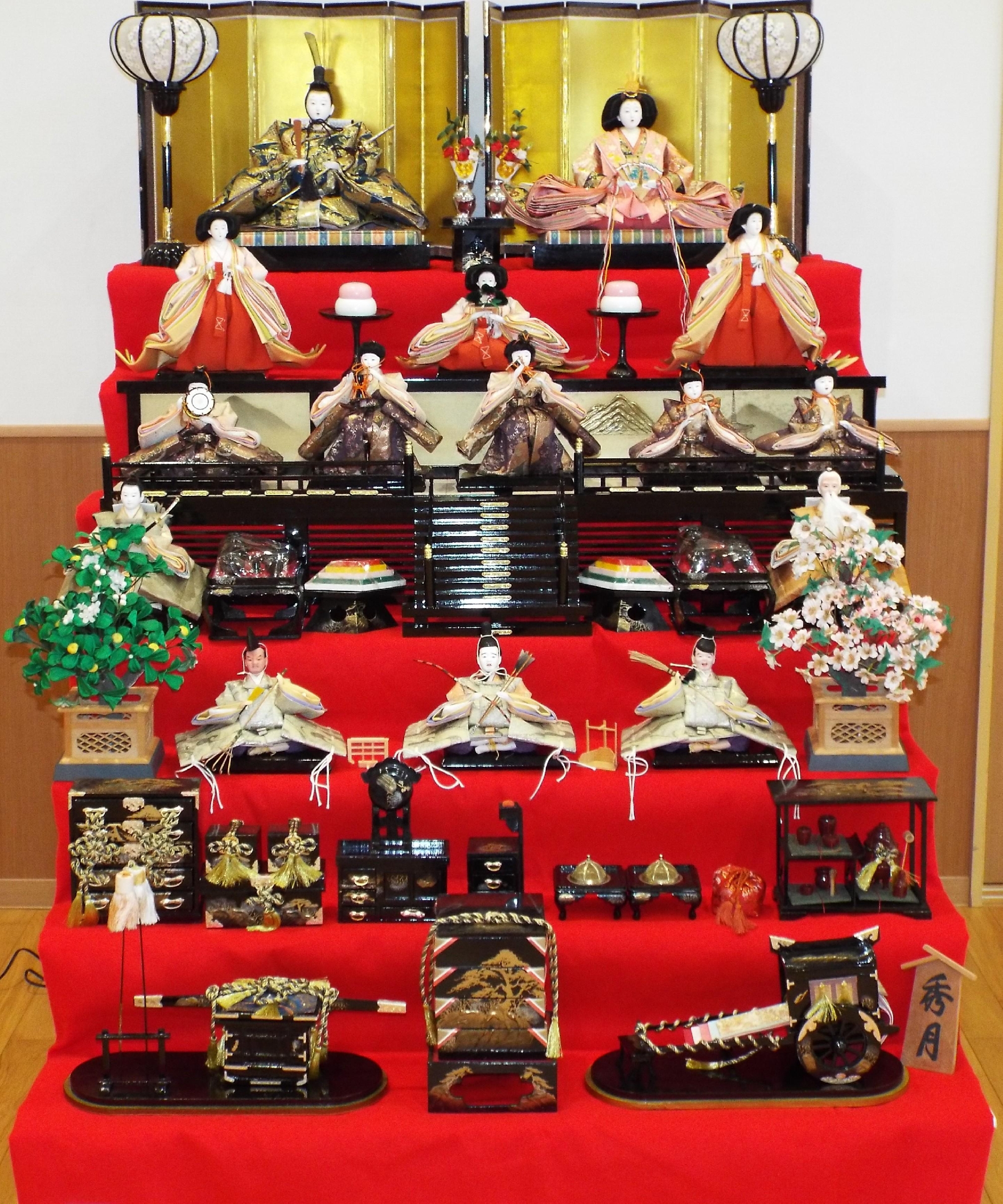 令和8年2月16日(月) 雛祭り 給食